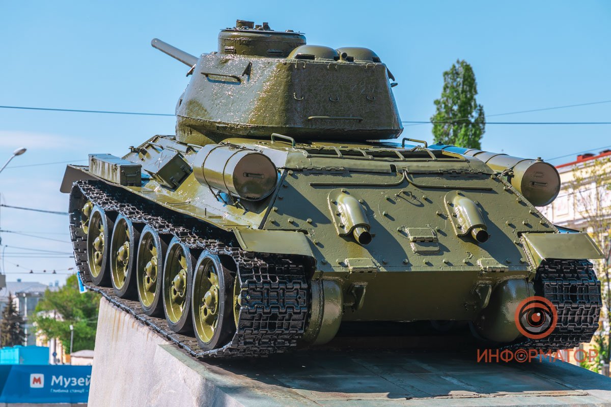 Блестит на солнце