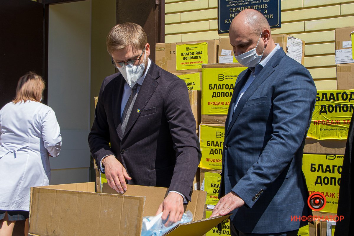 Больницы области получили большую партию гуманитарной помощи от ИНТЕРПАЙП и фонда «Відродження регіону» 4