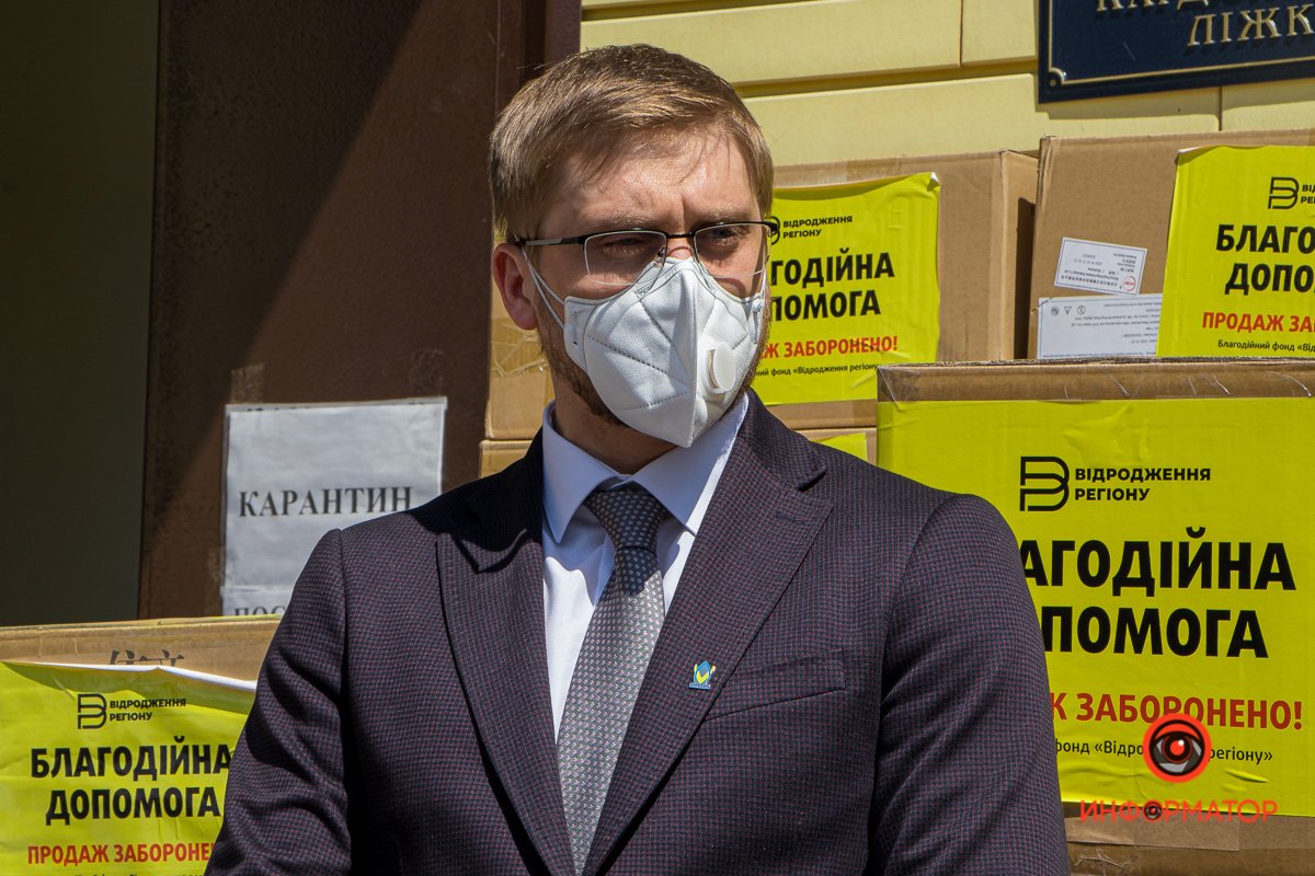 Больницы области получили большую партию гуманитарной помощи от ИНТЕРПАЙП и фонда «Відродження регіону» 5