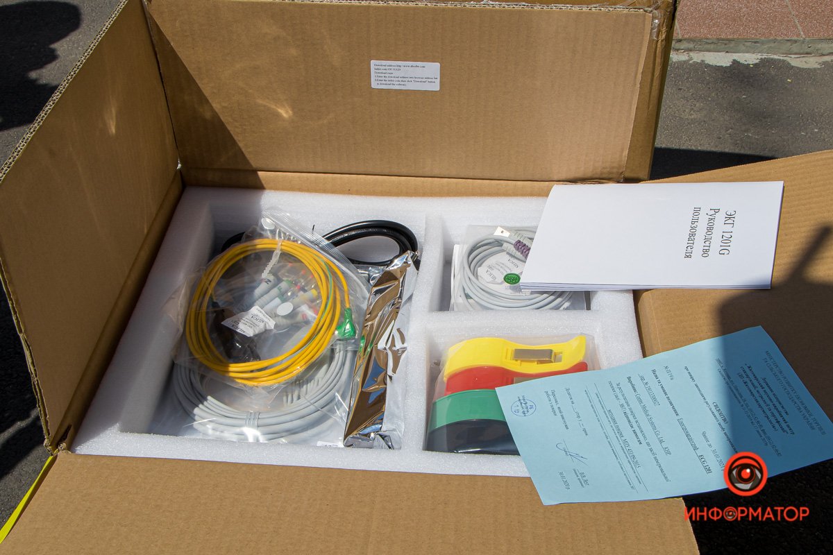 Больницы области получили большую партию гуманитарной помощи от ИНТЕРПАЙП и фонда «Відродження регіону» 6