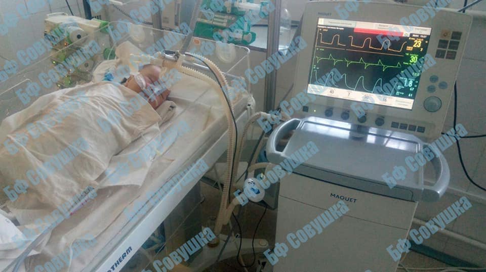 Важна каждая гривна