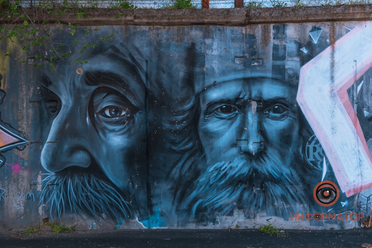 Искусство нашего времени Искусство нашего времени