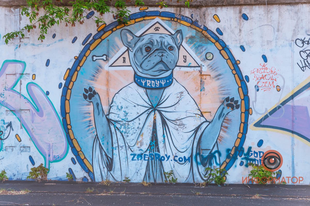 Татуировки легендарного стадиона Татуировки легендарного стадиона