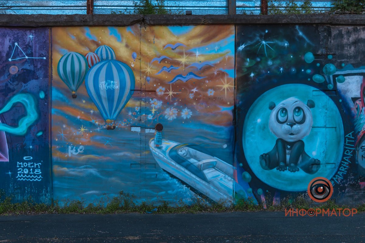 Каждый закладывает свой смысл Каждый закладывает свой смысл