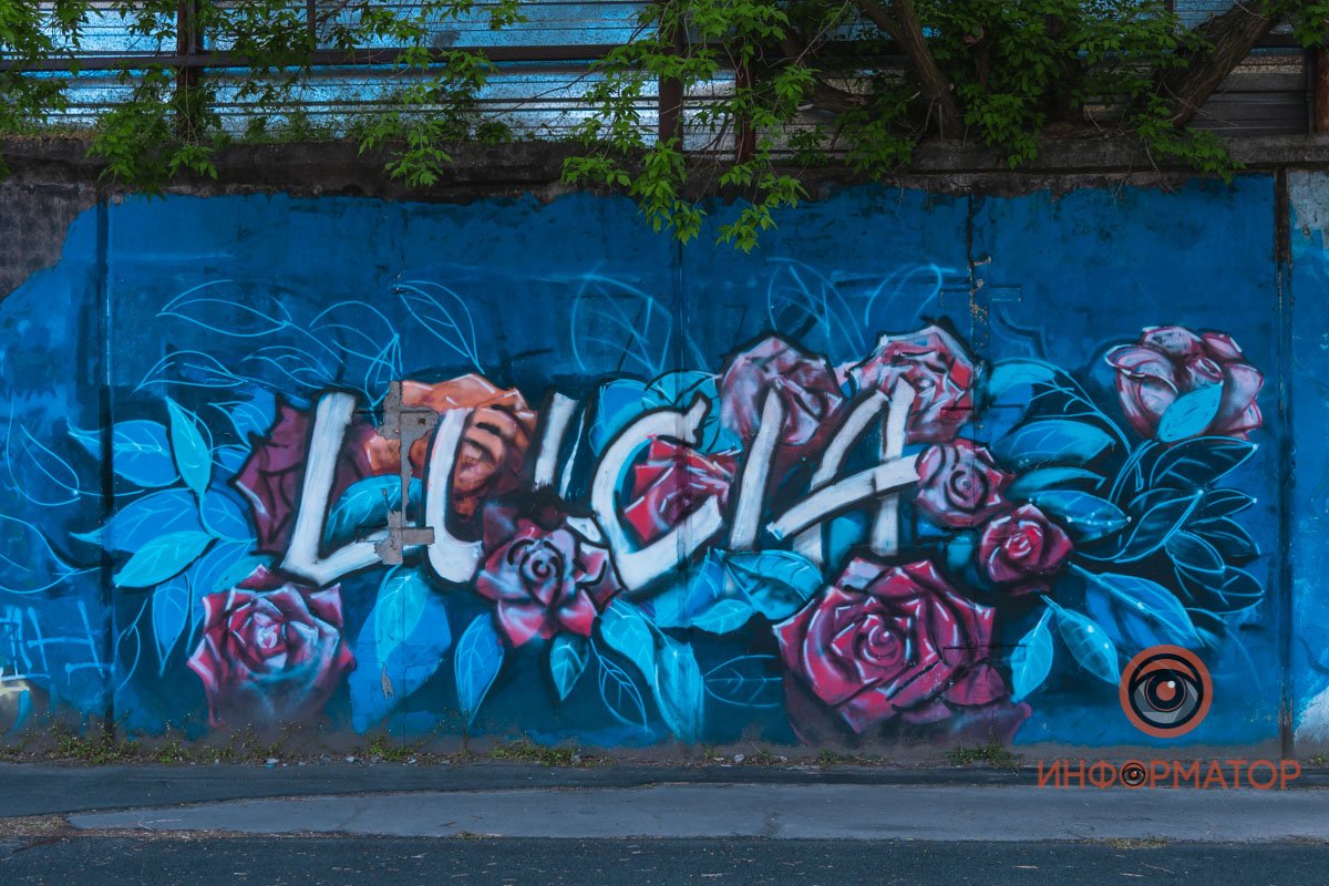 Способ вписать свое имя в историю Способ вписать свое имя в историю