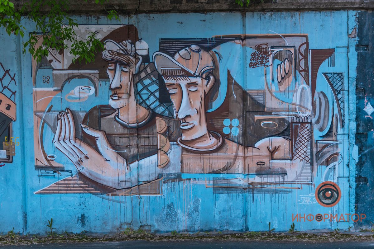 От вандализма до искусства один шаг От вандализма до искусства один шаг