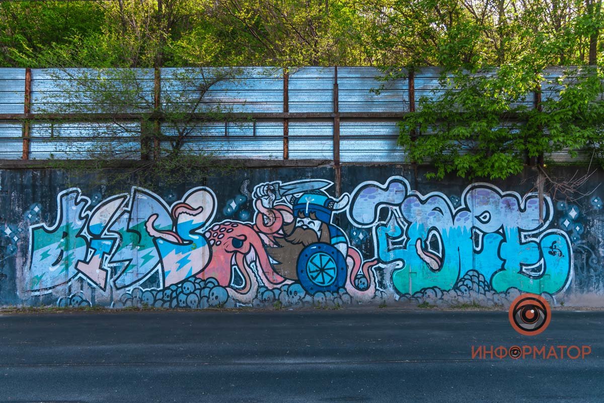 Голос улиц Голос улиц