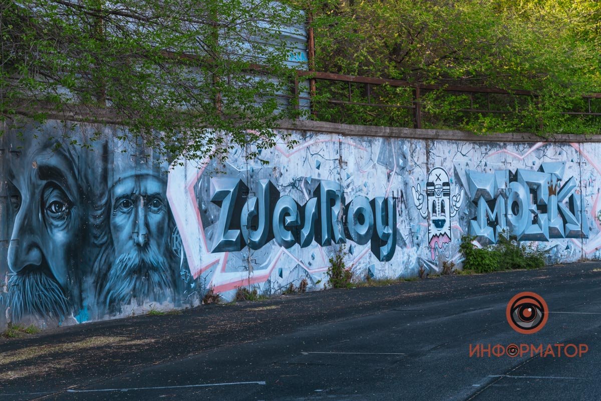 Тот, кто подарил нашему городу невероятные картины Тот, кто подарил нашему городу невероятные картины