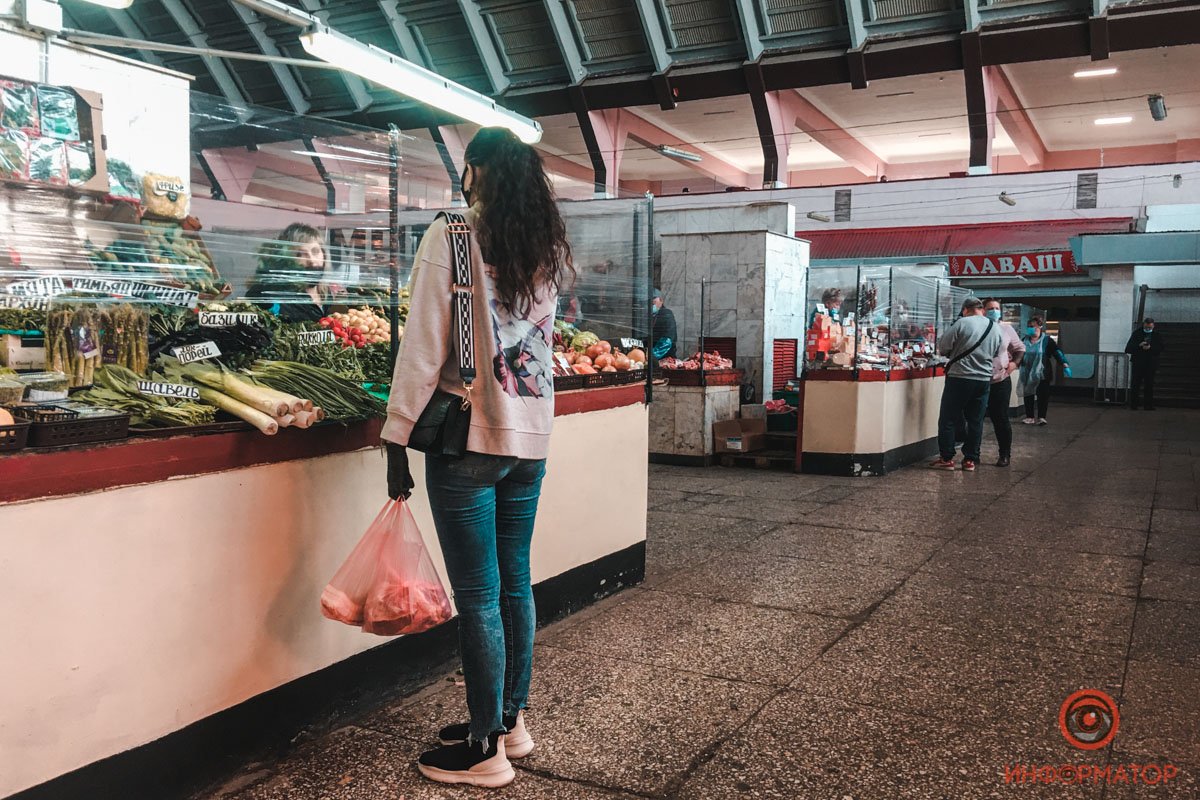 Дистанция между продавцом и покупателем - ок