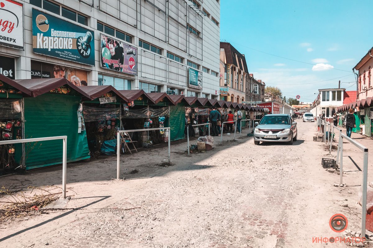 Стихийной торговли нет