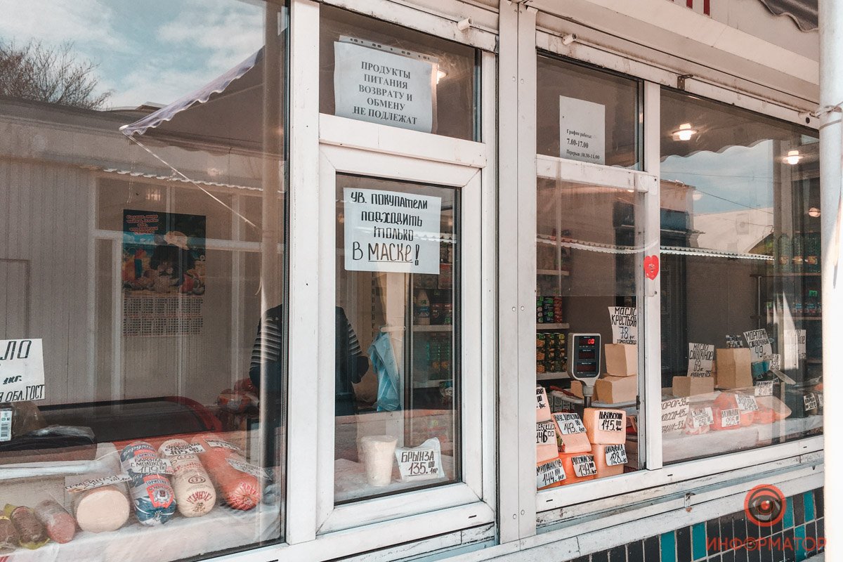 Приятно, что есть те, кто понимает весь уровень опасности