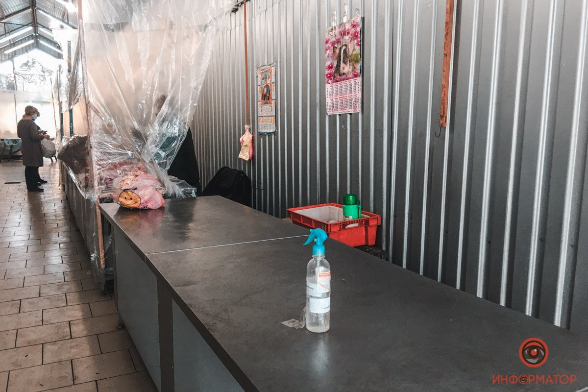 Противоугонная система