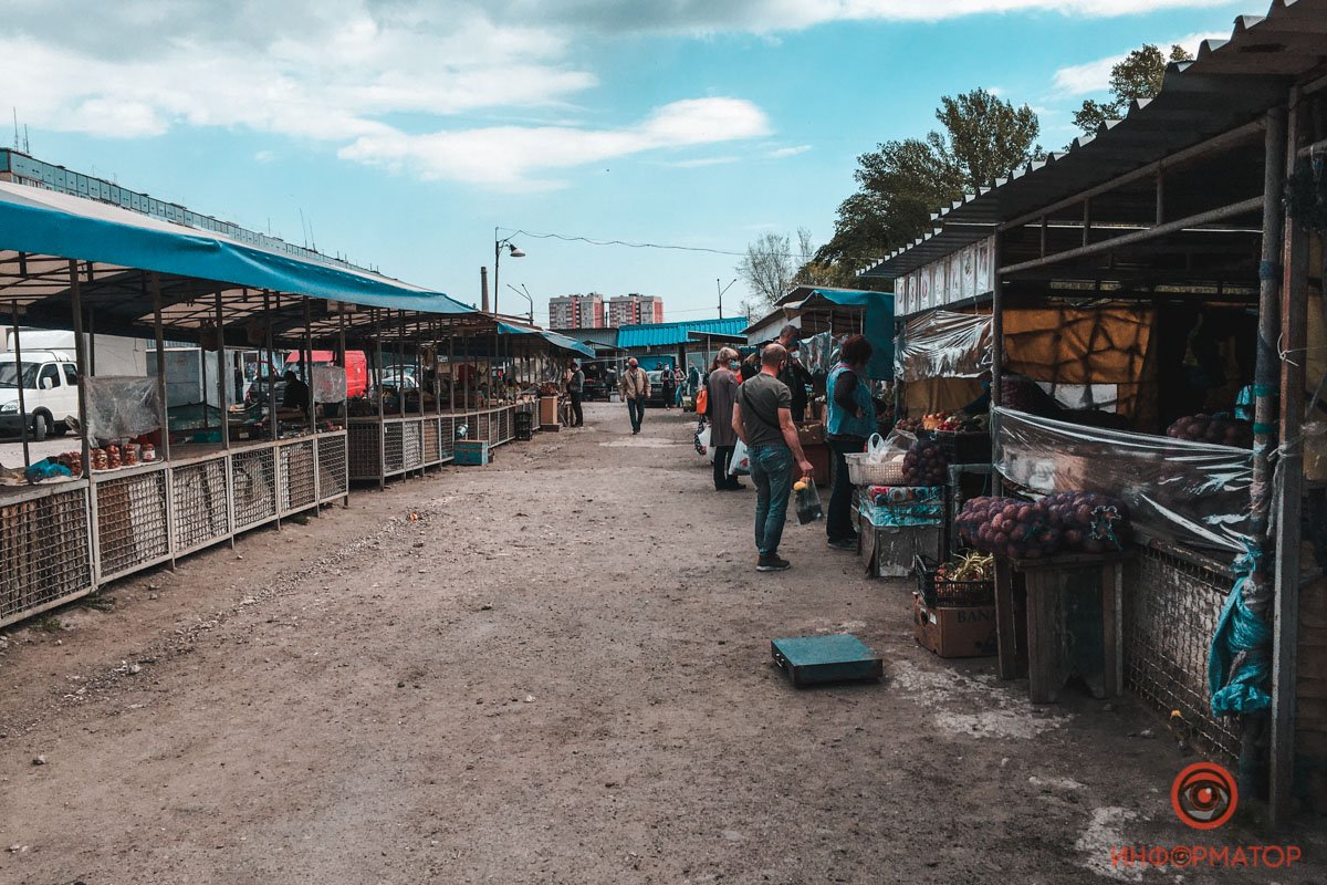 Мы ни в коем случае не запрещаем вам что-либо покупать на рынке