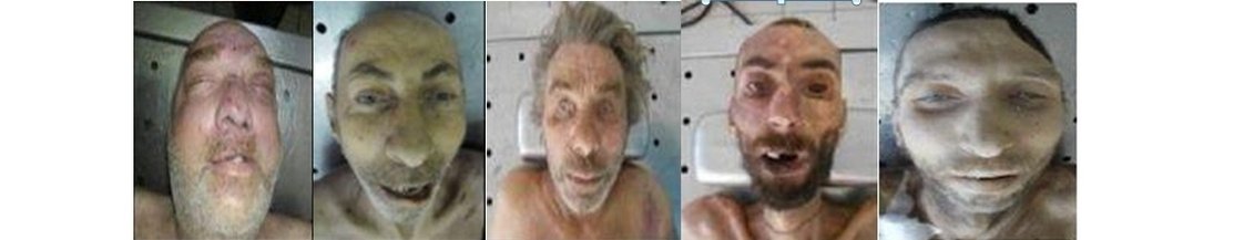 В Днепре полиция просит помощи в опознании пяти человек 1