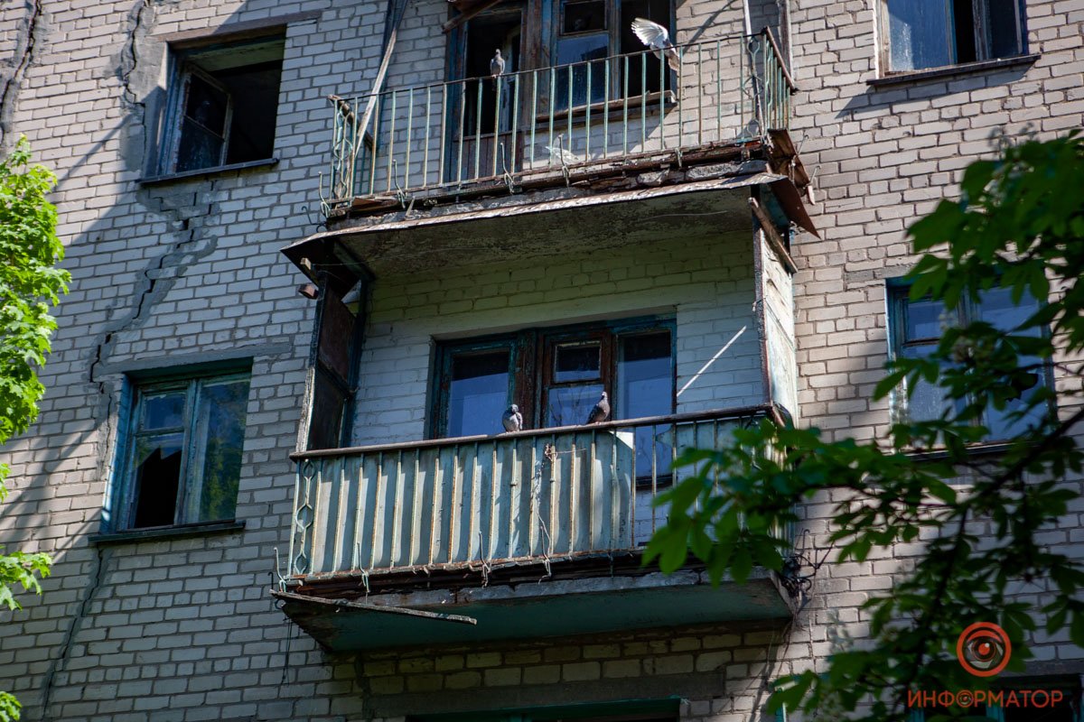Курлык Курлык