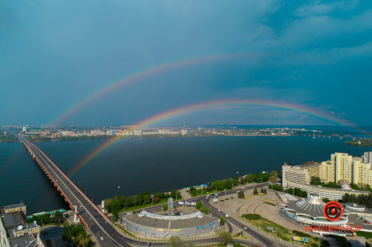 Днепр прекрасен