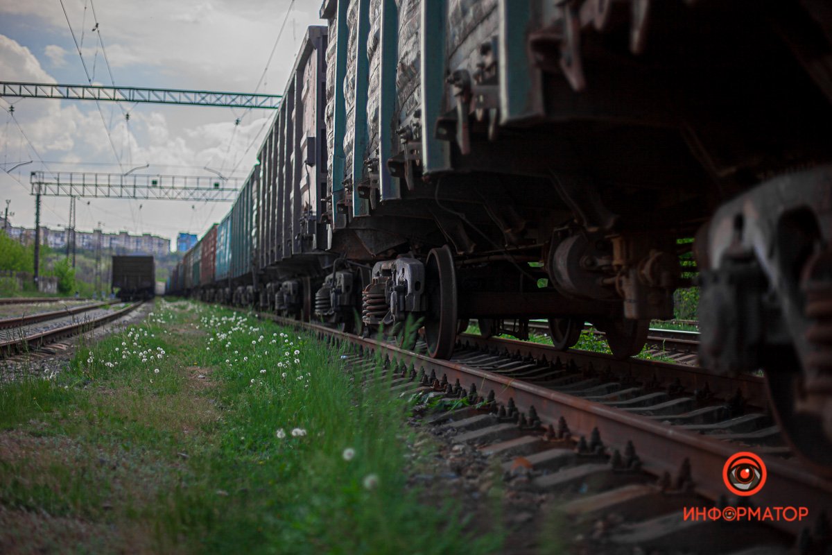 Запах железной дороги напоминает о поездках Запах железной дороги напоминает о поездках