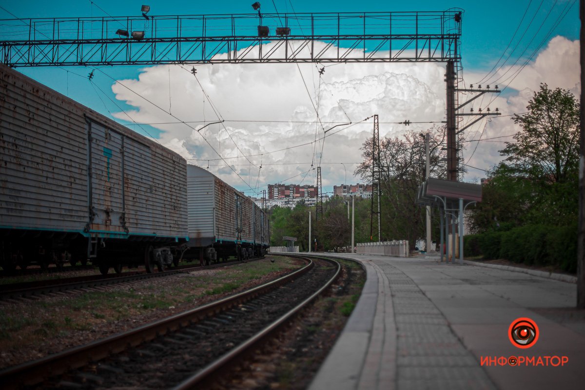 Чух-чух Чух-чух