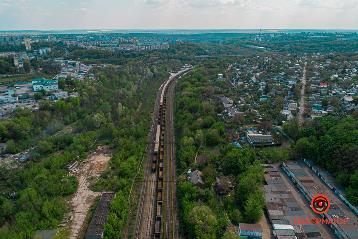 Вперед Вперед