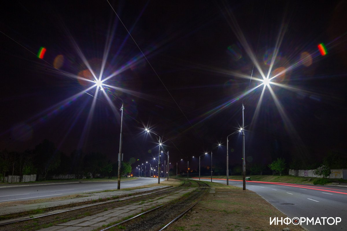 Словно глаза