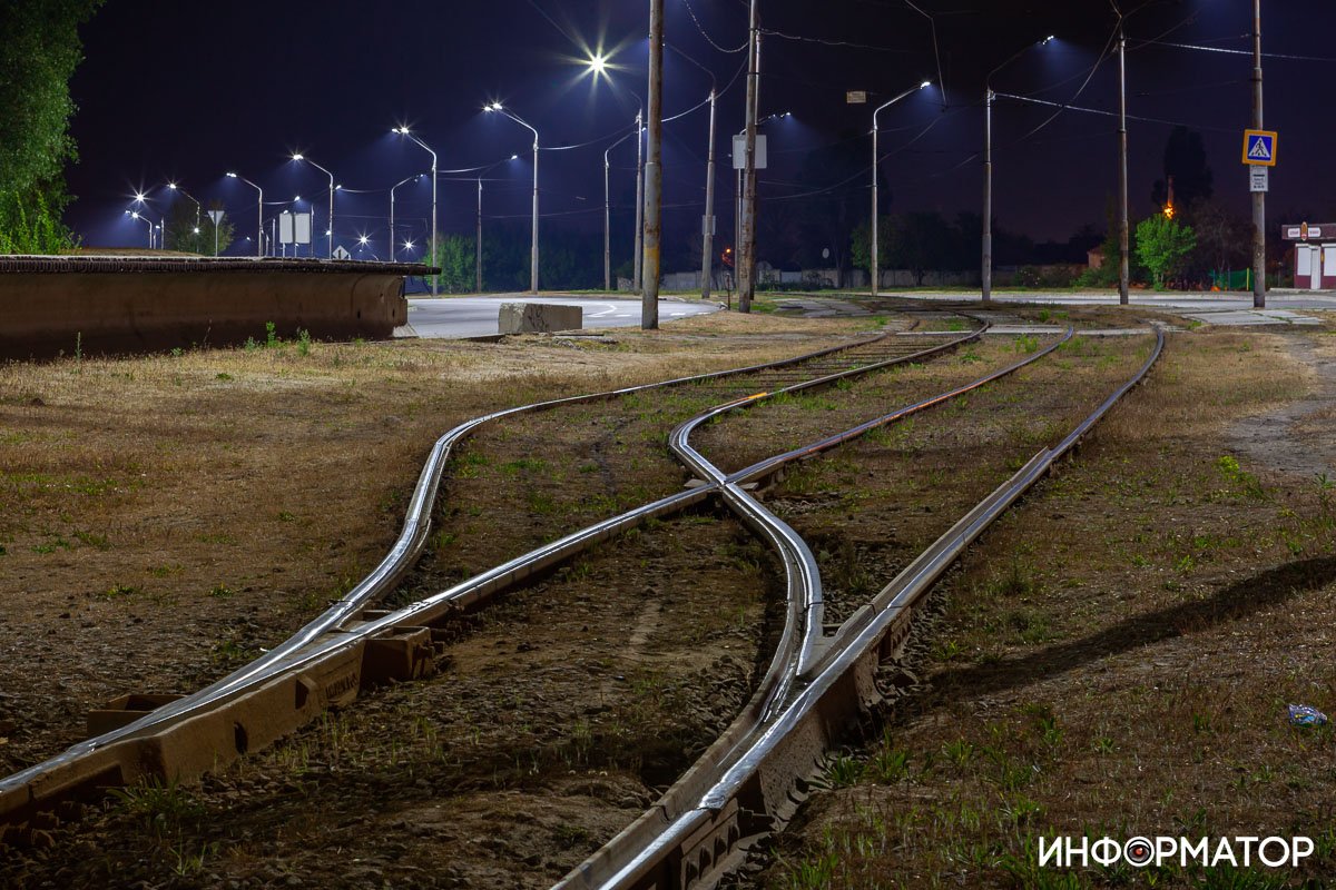 Фиксированный путь