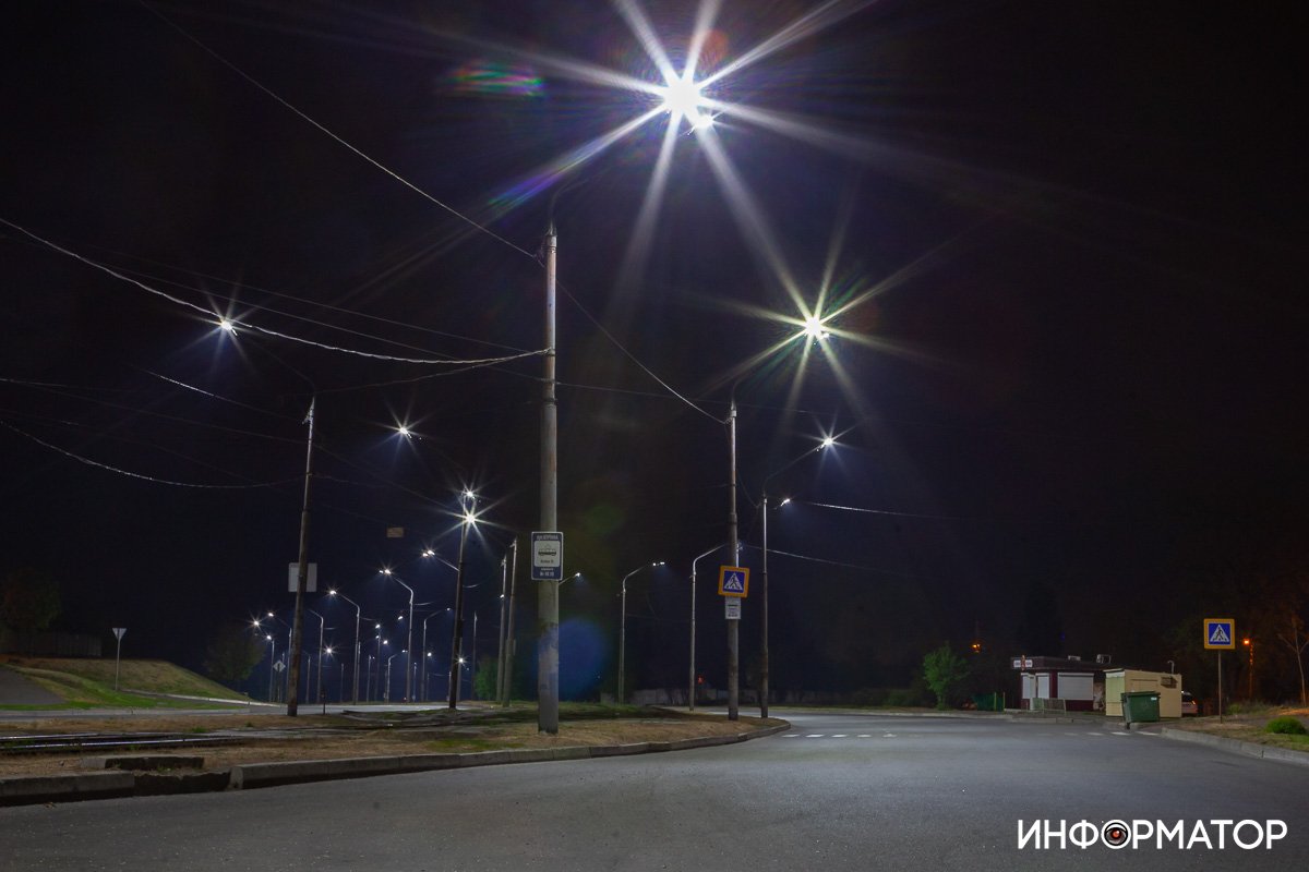 Светло как днем