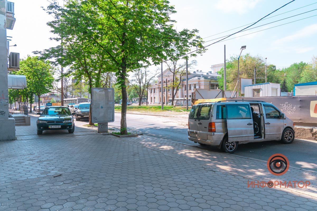 Движение затруднено Движение затруднено
