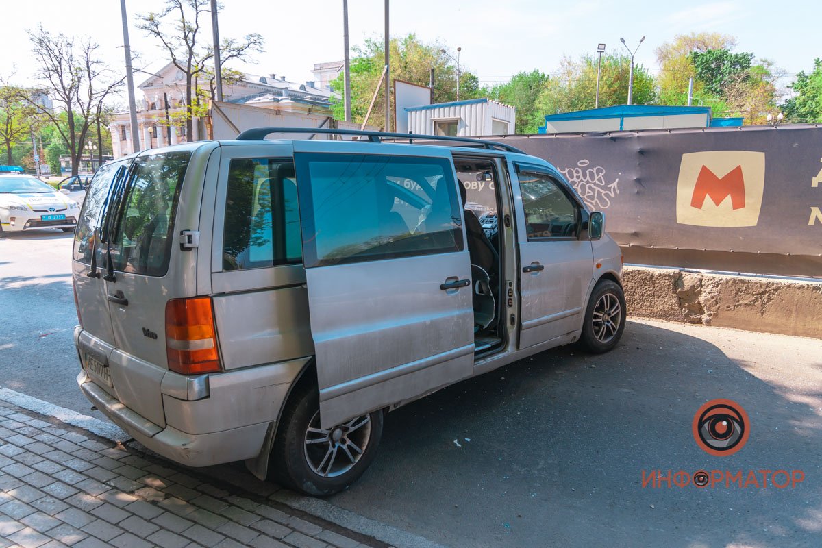 Движение заблокировано Движение заблокировано