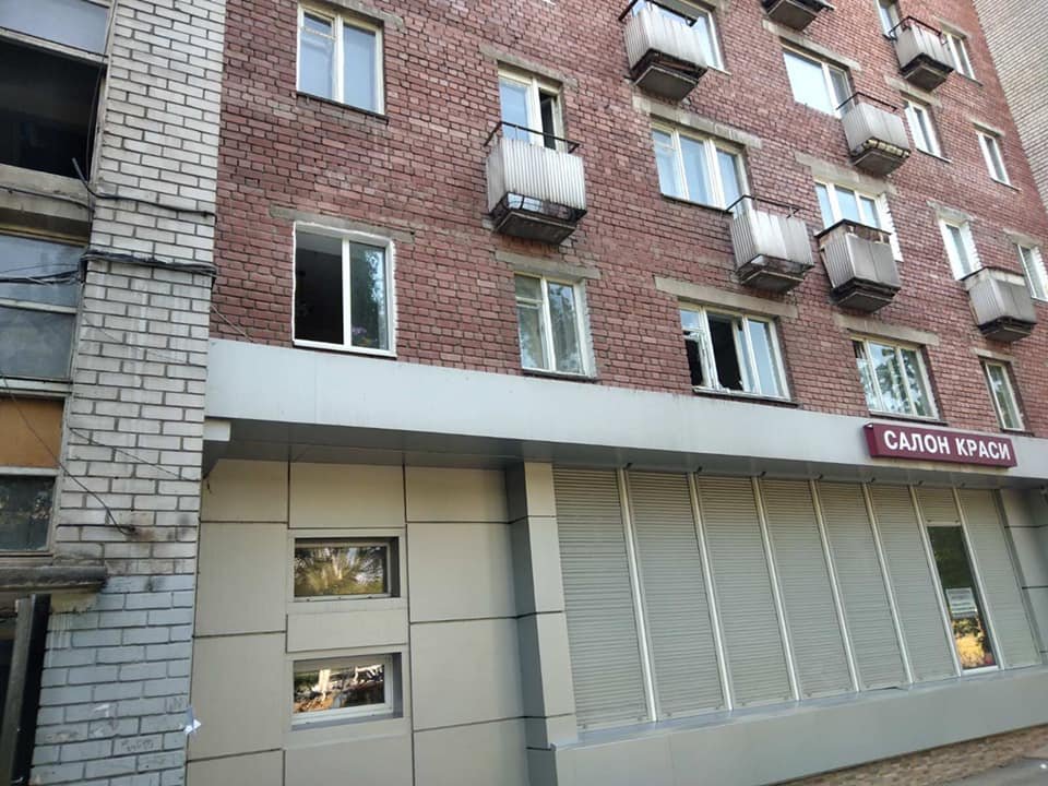 Детали выясняются Детали выясняются