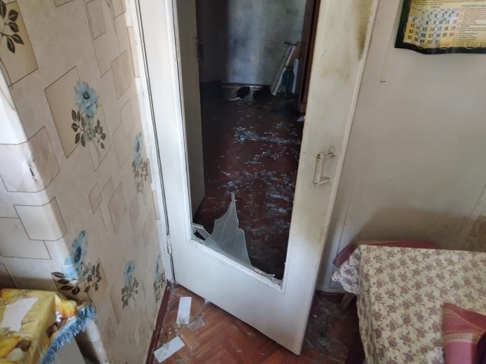 Будьте осторожны Будьте осторожны
