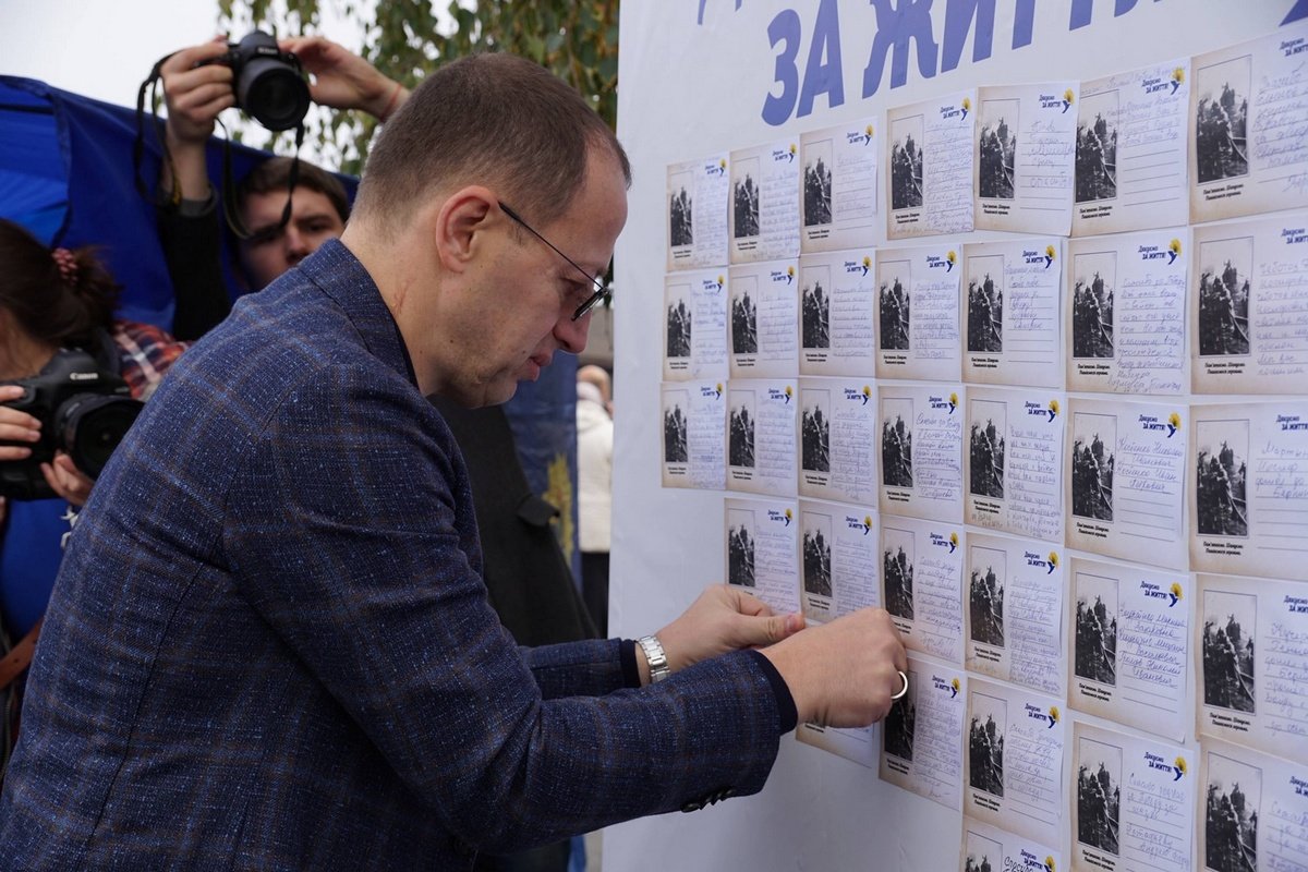 ОПЗЖ в Днепре и области запускает онлайн проект к празднованию 9 Мая 6