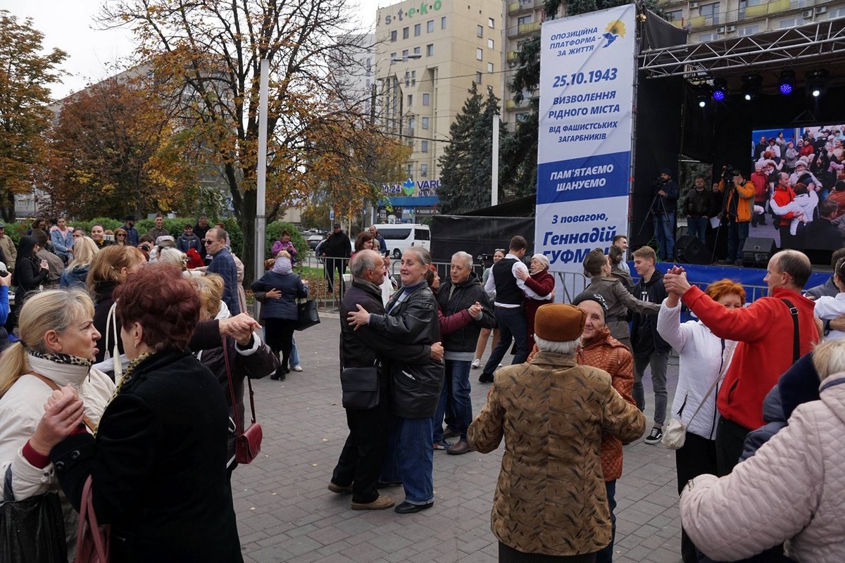 ОПЗЖ в Днепре и области запускает онлайн проект к празднованию 9 Мая 7