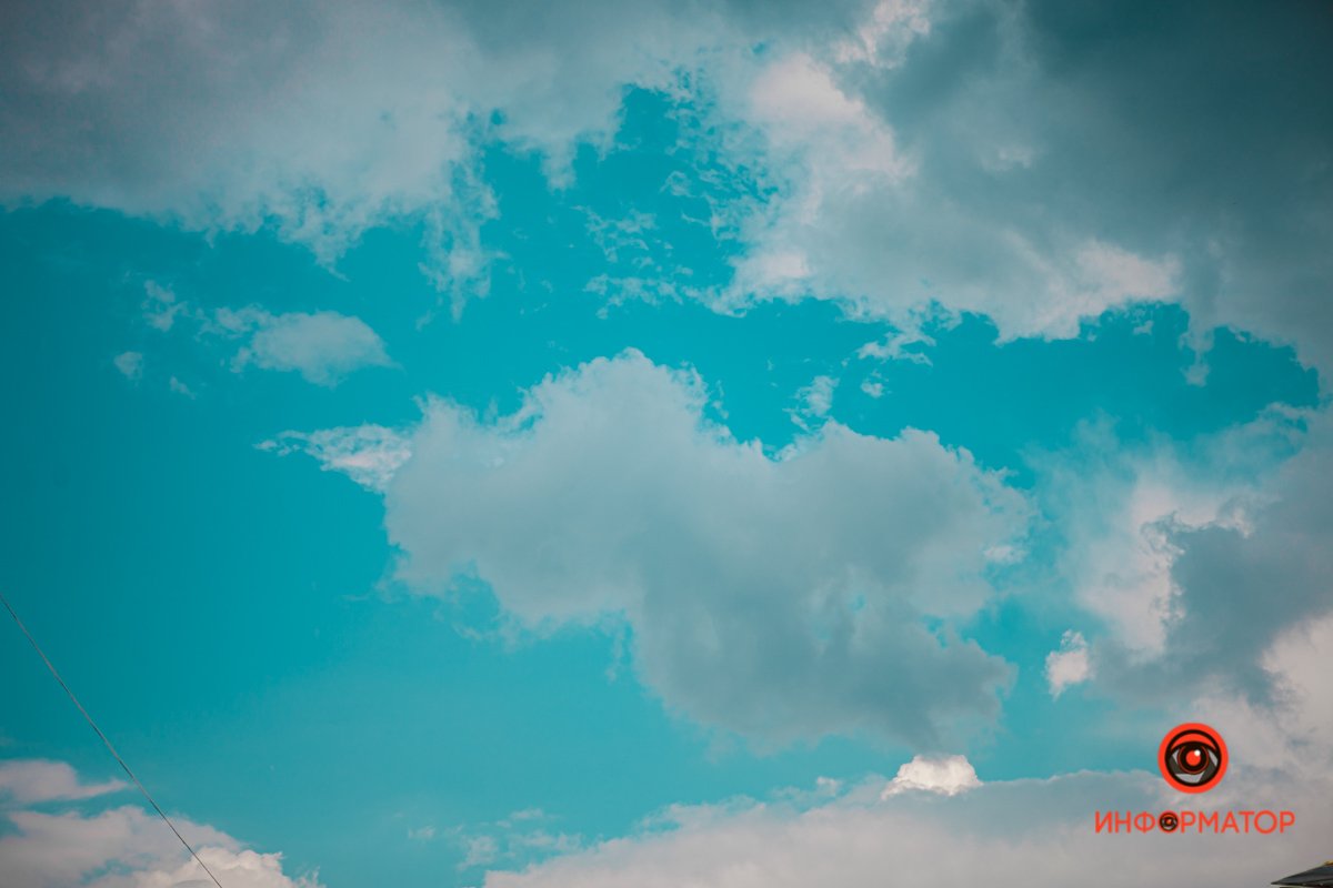 Небесная синь Небесная синь