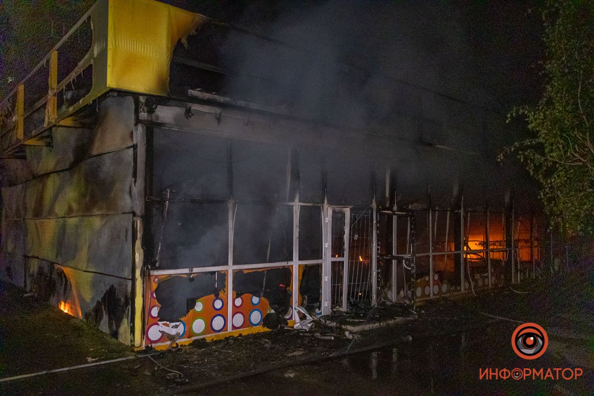 Горел магазин Горел магазин