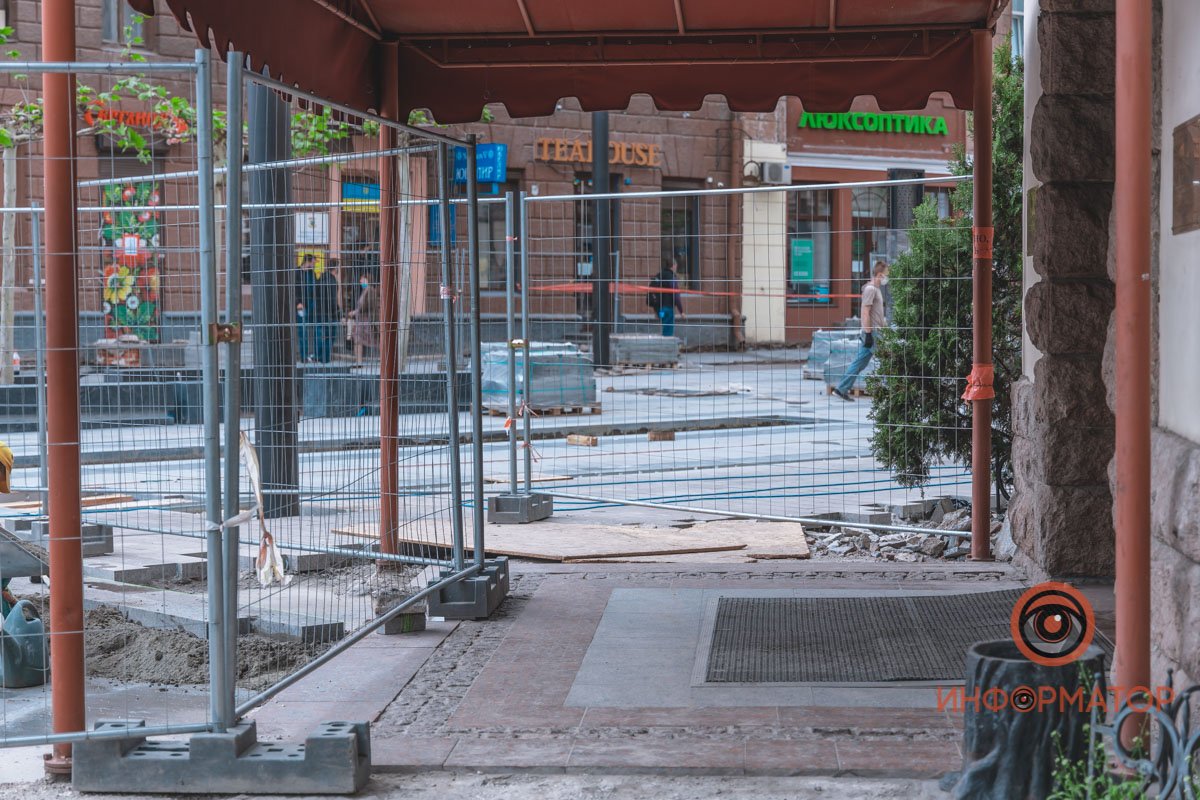 Придерживаясь правил безопасности Придерживаясь правил безопасности