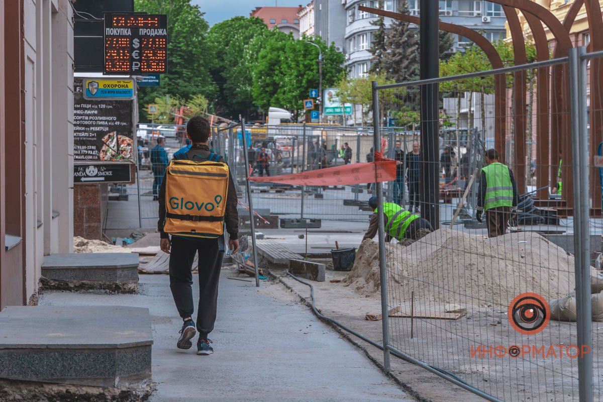 Будьте внимательны Будьте внимательны