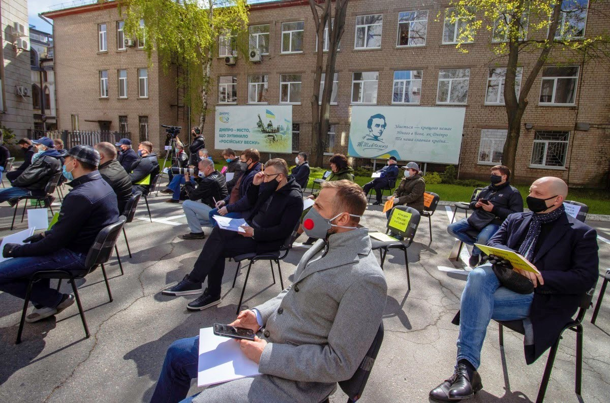 Депутаты горсовета Днепра поддержали решение о льготах для бизнеса