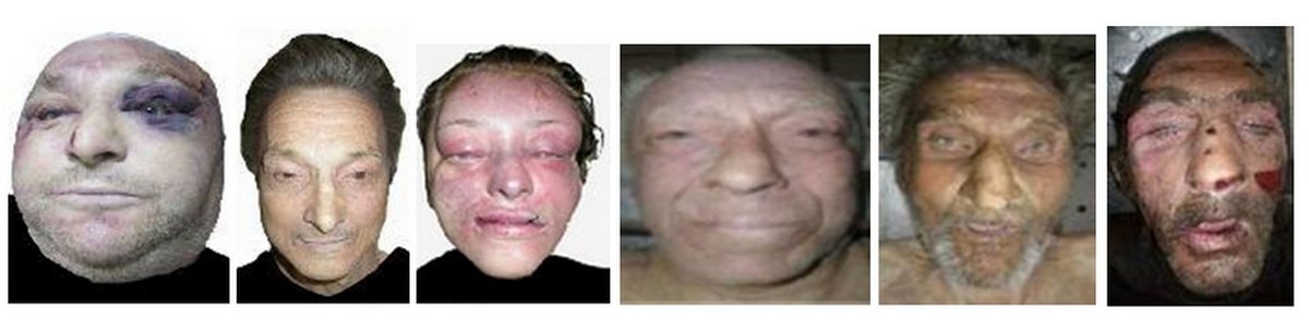 В Днепре полиция просит помощи в опознании шести человек 1