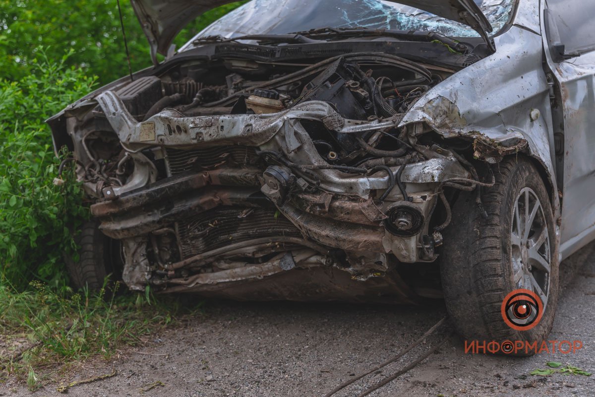 Будьте внимательны на дороге Будьте внимательны на дороге