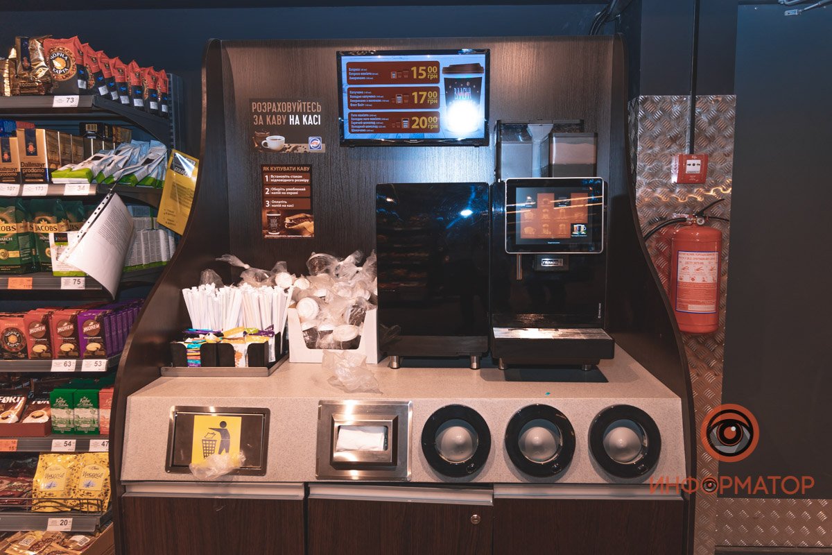 Эксперименты АТБ: компания продолжает открывать супермаркеты нового формата 8