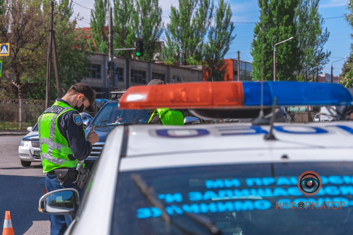 Работает полиция Работает полиция