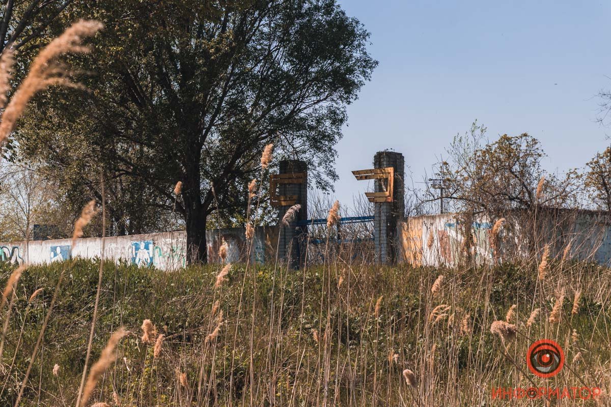 В Подгородном мечтают о парке и стадионе и просят помощи у прокуратуры 1