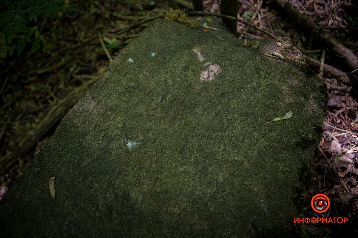 Место, пропитанное историей Место, пропитанное историей