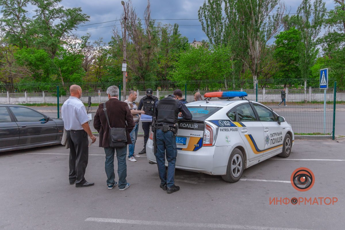 Составлен протокол Составлен протокол