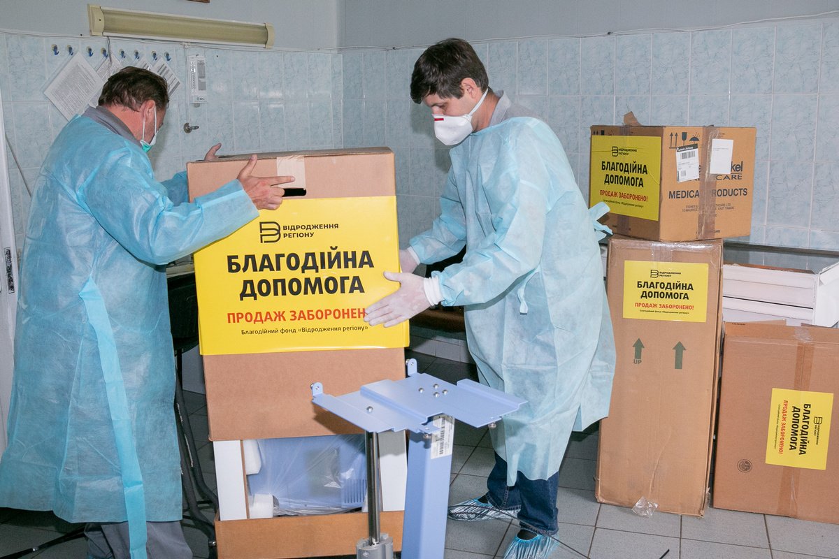 ИНТЕРПАЙП и OLX поставили семь аппаратов ИВЛ в больницы Днепропетровской области 2