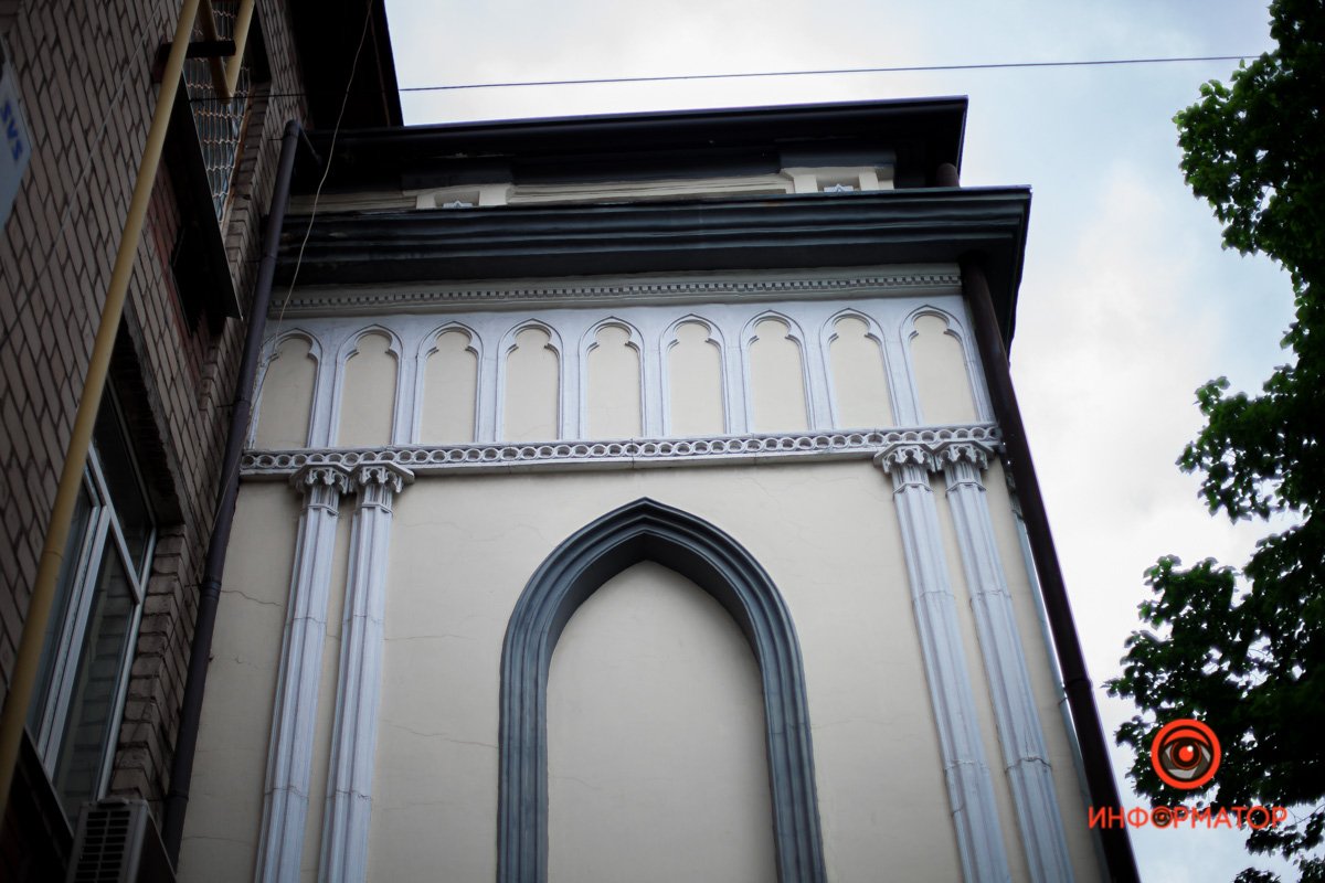 Днепр в деталях: угадайте, где это находится 1