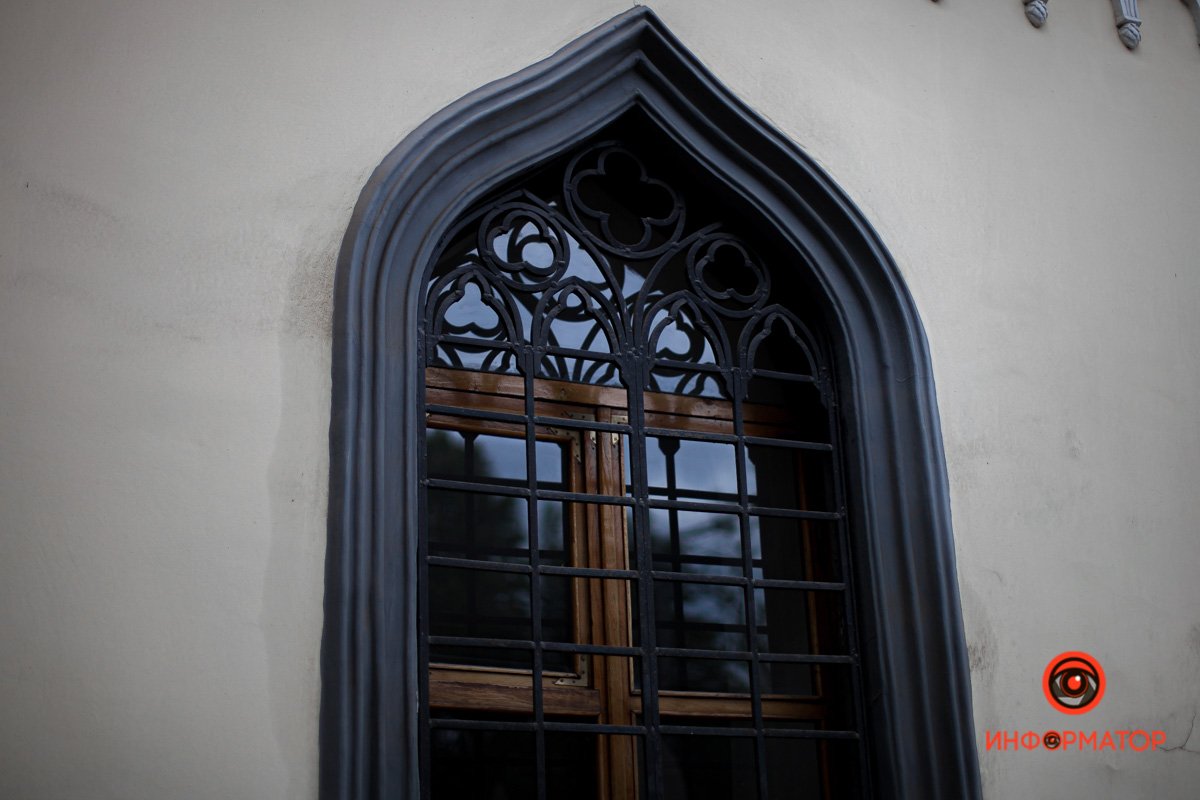 Днепр в деталях: угадайте, где это находится 2