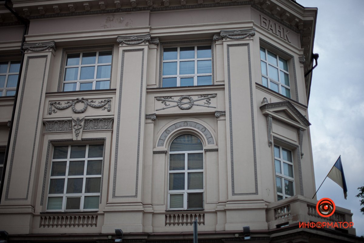 Днепр в деталях: угадайте, где это находится 4