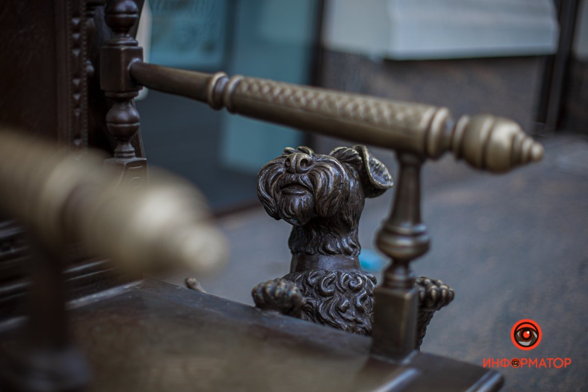 Днепр в деталях: угадайте, где это находится 7