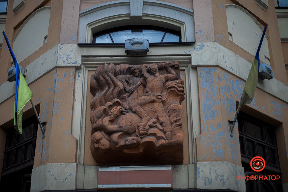 Днепр в деталях: угадайте, где это находится 10